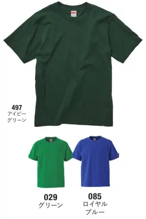 6．2オンス プレミアム Tシャツ（アダルト）